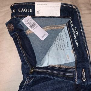 CURVY jean from American Eagle!!